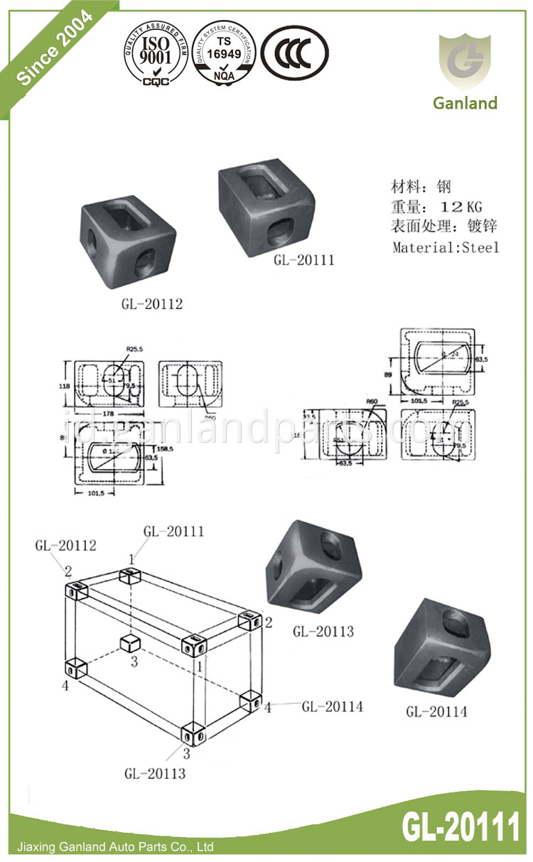 Die Casting Shipping Container Corners gl-20111